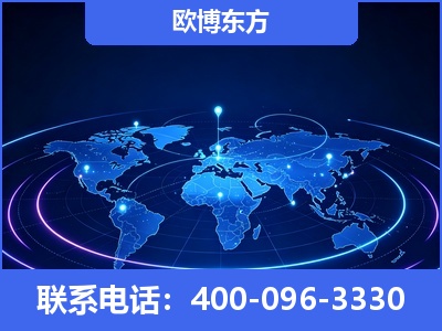 华蓥-品牌优化