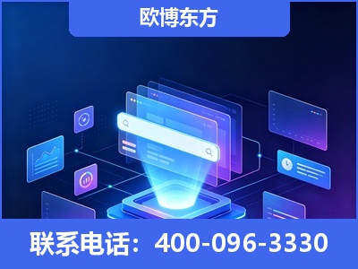 华蓥-多模态 GEO