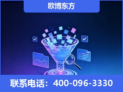 华蓥-信源体系重构