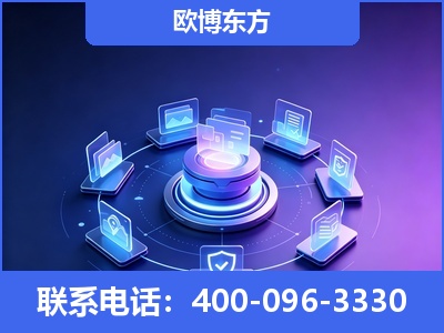 华蓥-AI 搜索优化