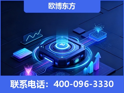 华蓥-深耕豆包优化