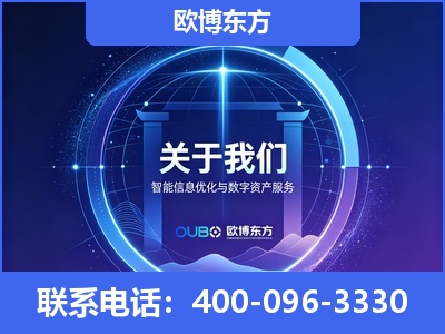华蓥-企业展示图
