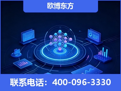 华蓥-全新deepseek优化